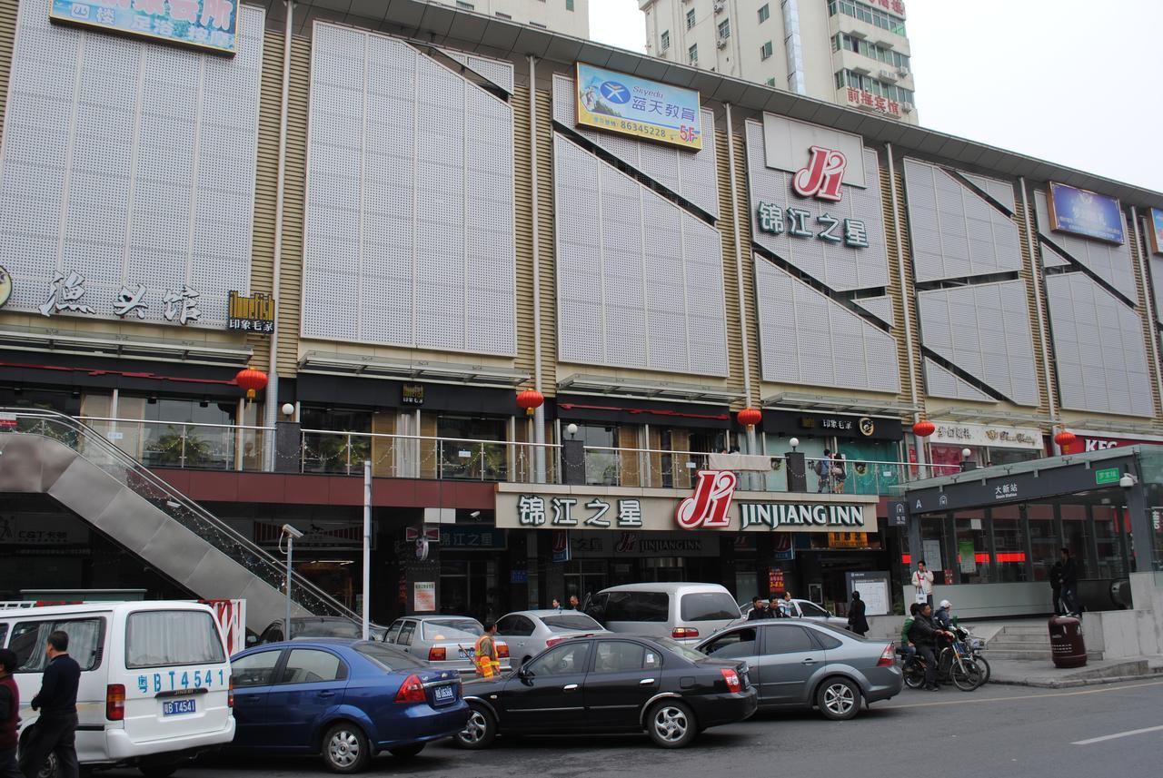 Jinjiang Inn Shenzhen Nanshan Qianhai Road Exterior photo