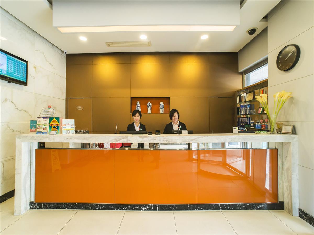 Jinjiang Inn Shenzhen Nanshan Qianhai Road Exterior photo