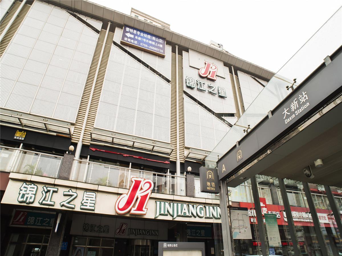 Jinjiang Inn Shenzhen Nanshan Qianhai Road Exterior photo
